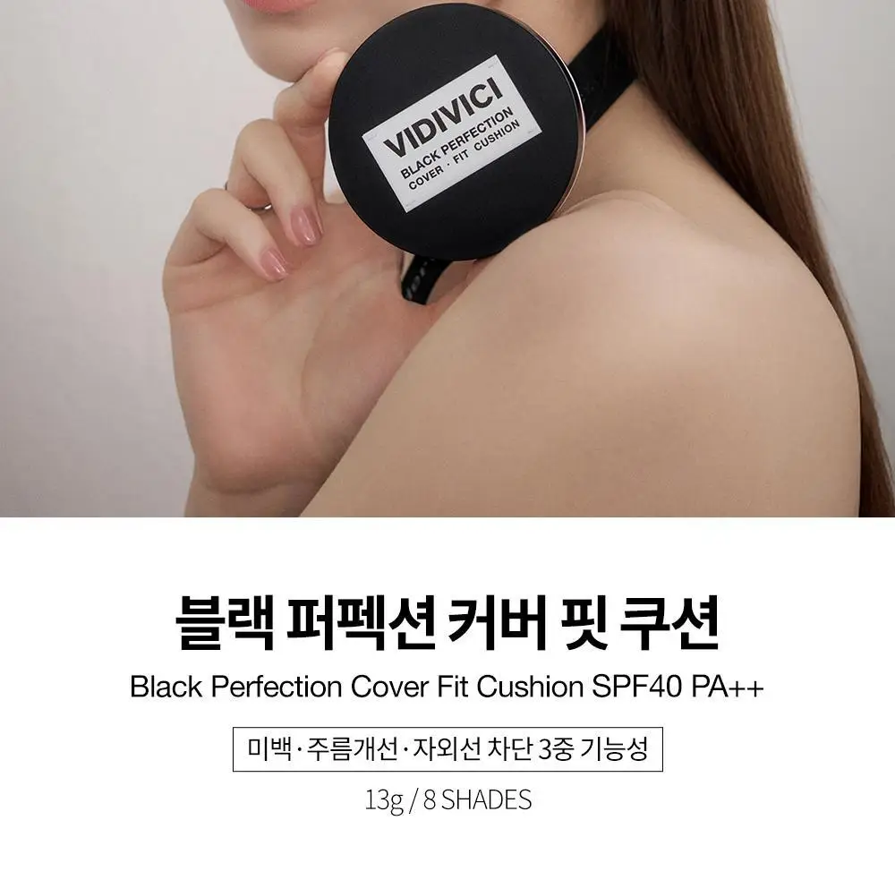 [신규컬러/블러시증정기획] 비디비치 블랙 퍼펙션 커버 핏 쿠션 기획 상세페이지 7